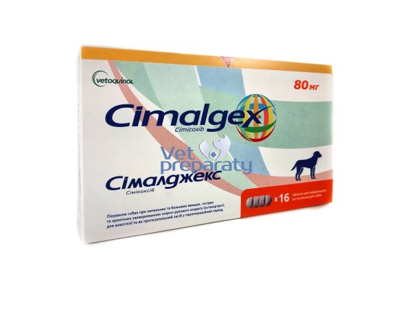 Cimalgex 80mg, Cimalgex – Vetoquinol – 80 mg, Anti-inflammatories & Pain Relievers (مسكن للآلام), Mexican Products , anti-inflammatory, cimalgex, inflammation, orthopedic, osteoarthritis, surgeries, vetoquinol, Cimalgex veterinary medicine, Cimalgex, cimicoxib, Cimalgex tablets for sale, Buy Cimalgex online, Cimalgex vetoquinol 80 mg side effects, Cimalgex vetoquinol 80 mg price, cimalgex 80 mg, cimalgex 80mg for dogs, cimalgex for dogs dosage, cimalgex 30 mg for dogs dosage, how long does cimalgex take to work, cimalgex side effects,