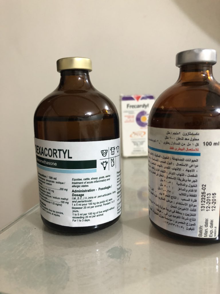 Dexacortyl 100ml فوائد واستخدامات, Dexacortyl 100ml, اشتري ديكساكورتايل 100 مل عبر الإنترنت,