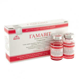 gamavit 10ml, Gamavit injection, Tamabit , Tamabit injection, gamavit solution for injection, Buy gamavit injection online, Gamavit 10ml injection uses, Gamavit 10ml injection side effects, Gamavit 10ml injection price, Gamavit 10ml injection dosage, Fosprenil, gamavit for animal use,