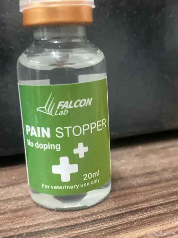 Pain Stopper 20ml, Pain Stopper injection, Pain Stopper 20ml Injection, Buy Pain Stopper 20ml Online, Pain Stopper 20ml for horses, Pain Stopper injection for camels, Pain Stopper,